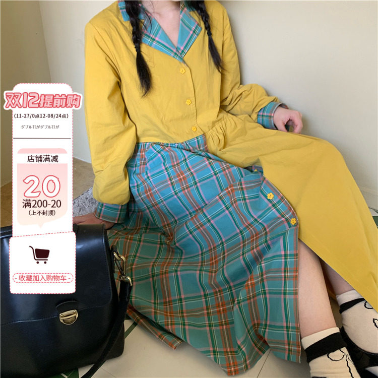 Omelet Rice Restaurant_Autumn Japanese mid-length skirt retro long-sleeved courtyard style college style dress female Q