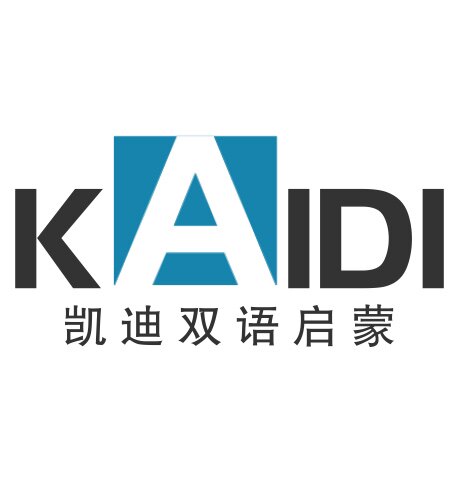 凯迪双语启蒙的LOGO