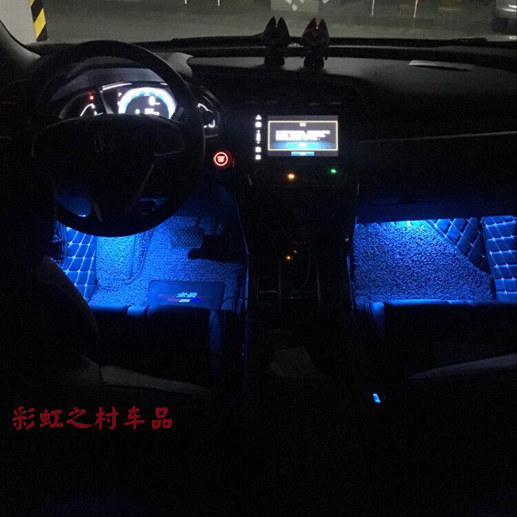 товар из китая 适用奥德赛crv艾力绅思域杰德飞度车内自动感应脚窝灯 无损脚底灯