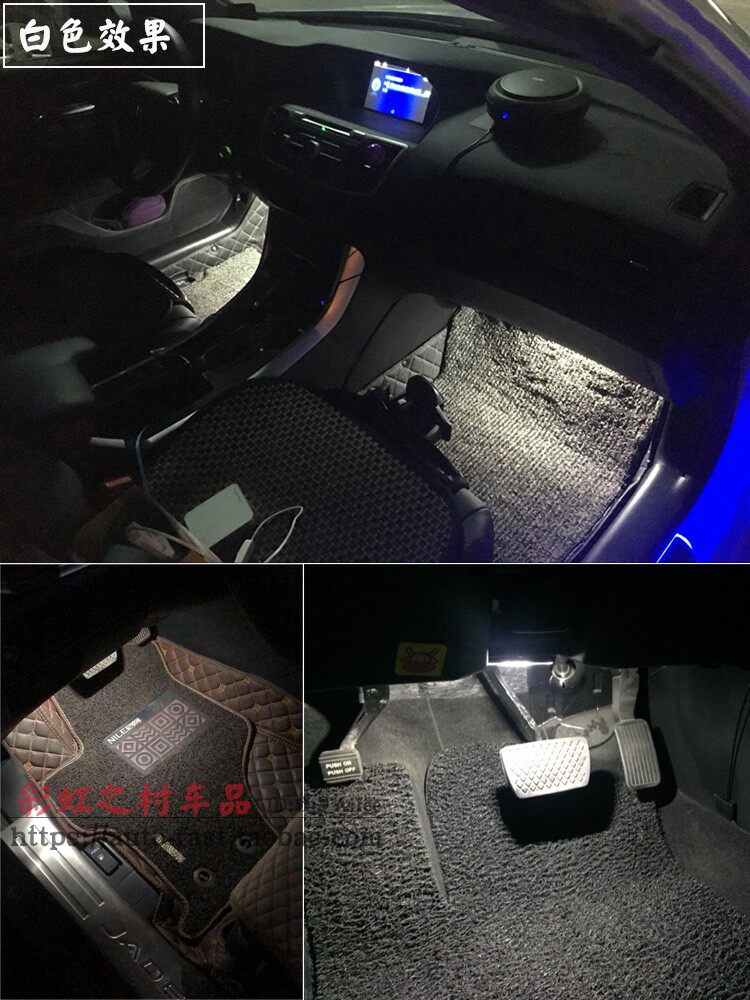 товар из китая 适用08-12八代雅阁专用车内脚底灯自动感应脚窝灯 免前后排脚窝灯