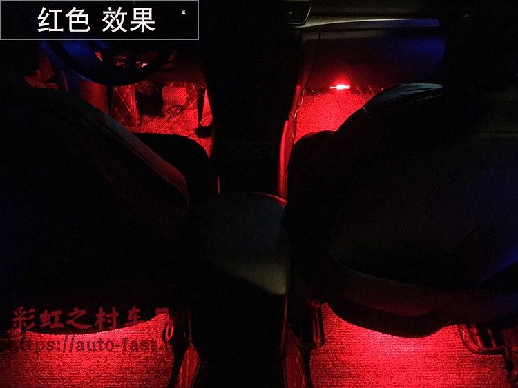 тюнинг фар 适用14-20三代飞度脚窝灯车内脚底氛围灯gk5脚底灯无损安装行车亮