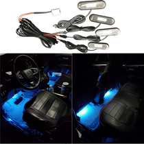 Applicable to Odyssey CRV Alison Civic Accord Jade Fit interior atmosphere light modified foot nest light