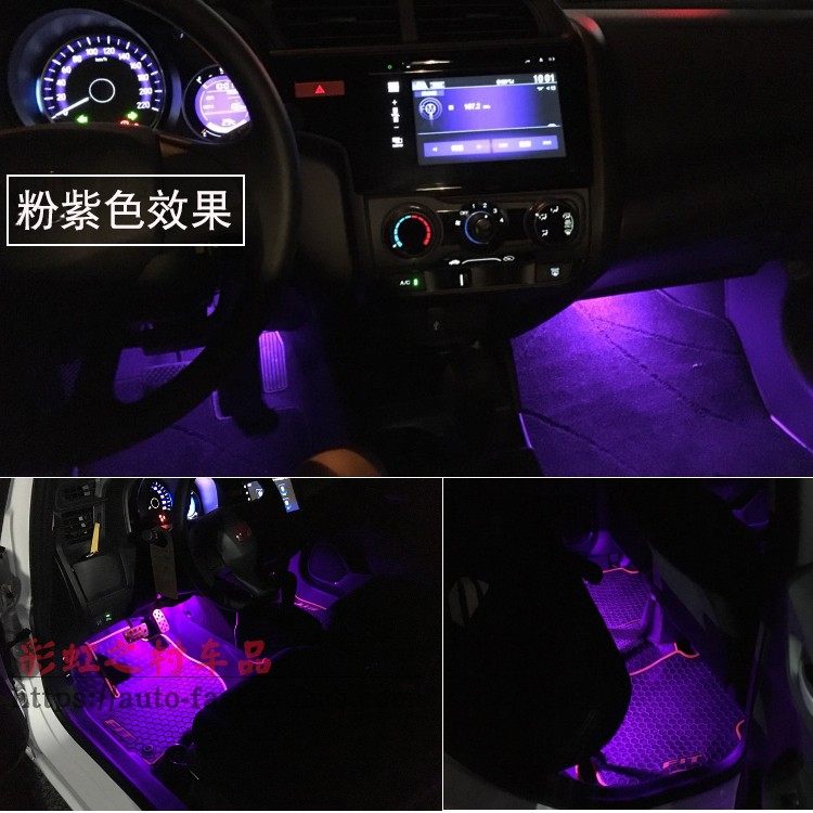 тюнинг фар 适用14-20三代飞度脚窝灯车内脚底氛围灯gk5脚底灯无损安装行车亮