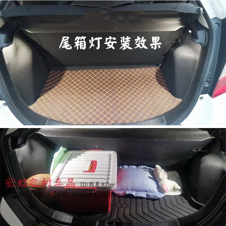 тюнинг фар 适用14-20三代飞度脚窝灯车内脚底氛围灯gk5脚底灯无损安装行车亮