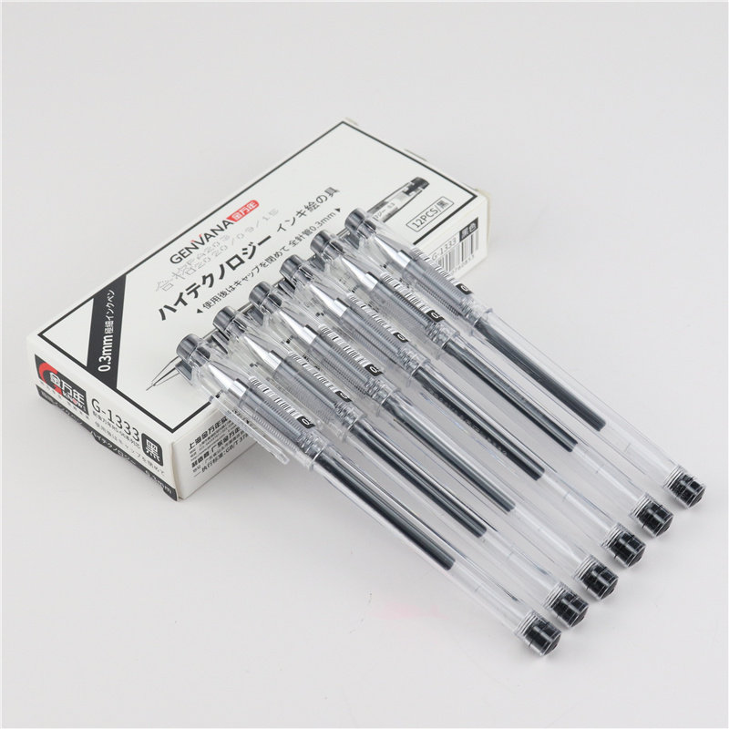 Jin Wannian extremely fine 0 3mm neutral pen accounting and finance special note book black pen signature pen needle pen supplies
