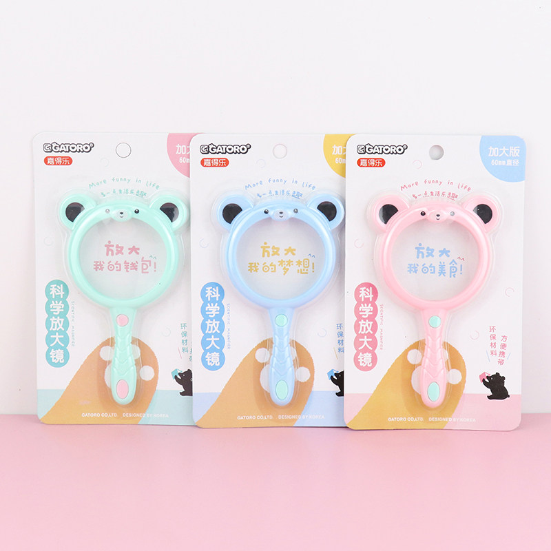 Elementary School Students Suit Study Science Experiment Magnifying Glass Creative stationery supplies portable handheld enlarged mirror men and women