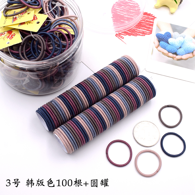Dây đeo cao su cho trẻ em phụ kiện tóc màu bé thun cao dây tóc trường hợp da cô gái không làm tổn thương tóc buộc đầu dây thừng hộp nhỏ vòng tóc dây buộc tóc cho bé gái