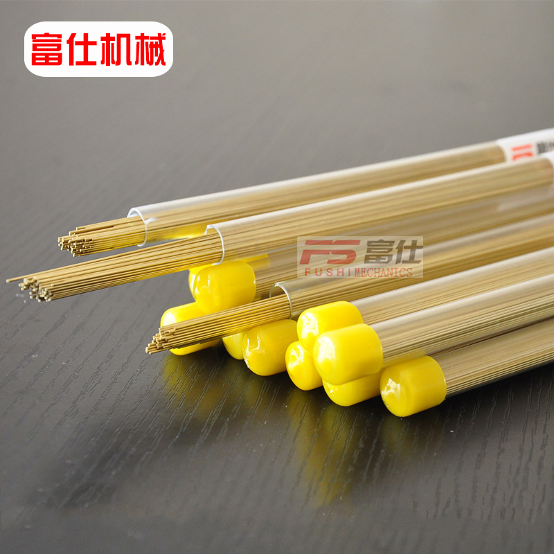 Perforator electrode tube Punching machine Perforator electrode copper tube Fine hole discharge machine brass tube 0 1-4 0mm