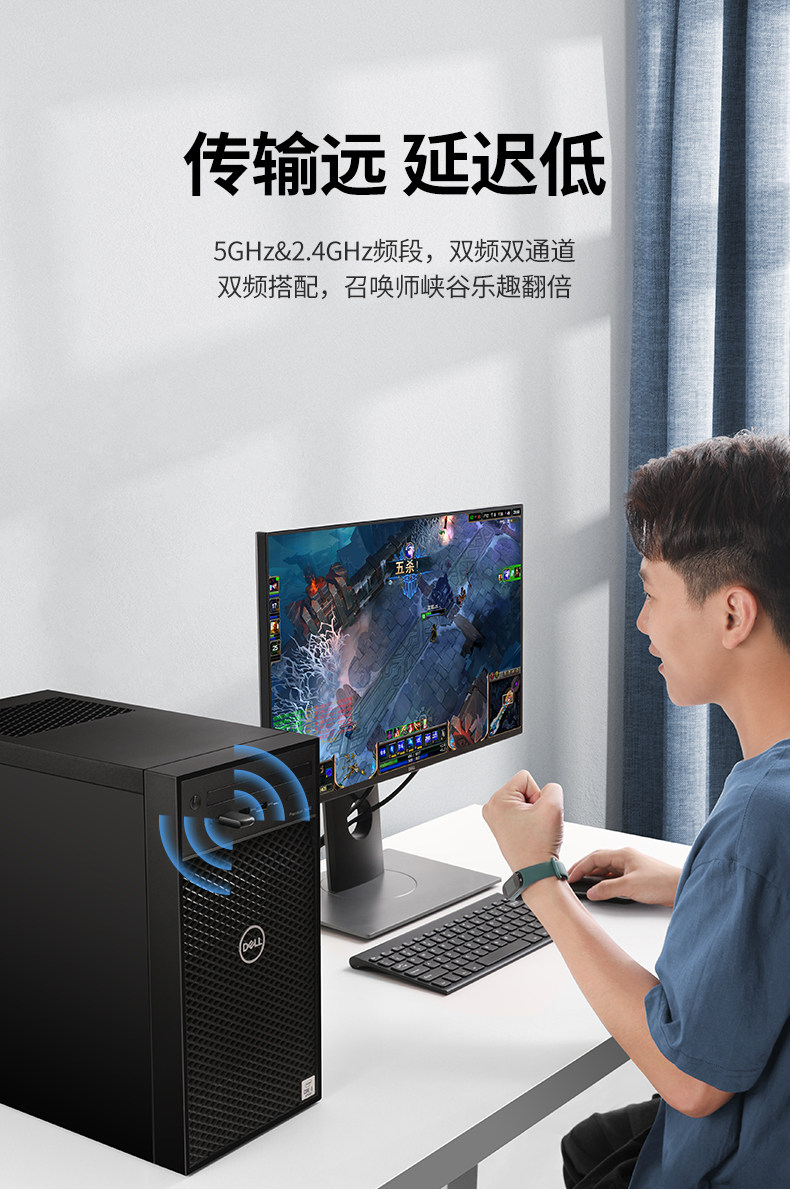 Адаптер USB ugreen绿联usb无线网卡电脑wifi接收器笔记本外置5g网络迷你免驱 Green/linking