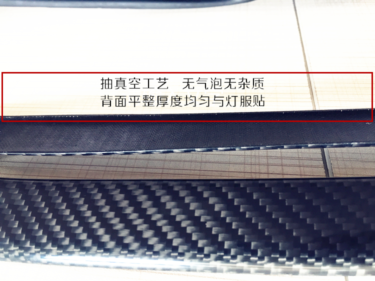 12本田freed无限款包围改装honda Freed Mugen Style Body Kits 全网底价 本田 改装 包围 无限 Freed 途虎网