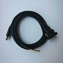 Newland fixed scanner usb serial port IO trigger line NLS-NVF230 data line NLS-NVF200