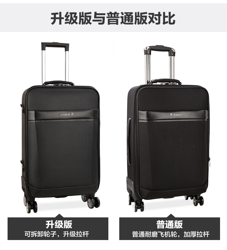 Hộp mật khẩu vali nam phổ quát bánh xe đẩy trường hợp nữ hành lý 24 inch 26 inch 28 inch vali học sinh vali sz 24