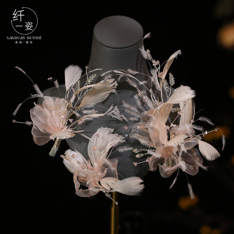 New Handmade Crystal Beaded Pink Feather Hair Clip Bridal Headdress Korean Style Age-Reducing Wedding Dress Evening Dress Hair Accessory