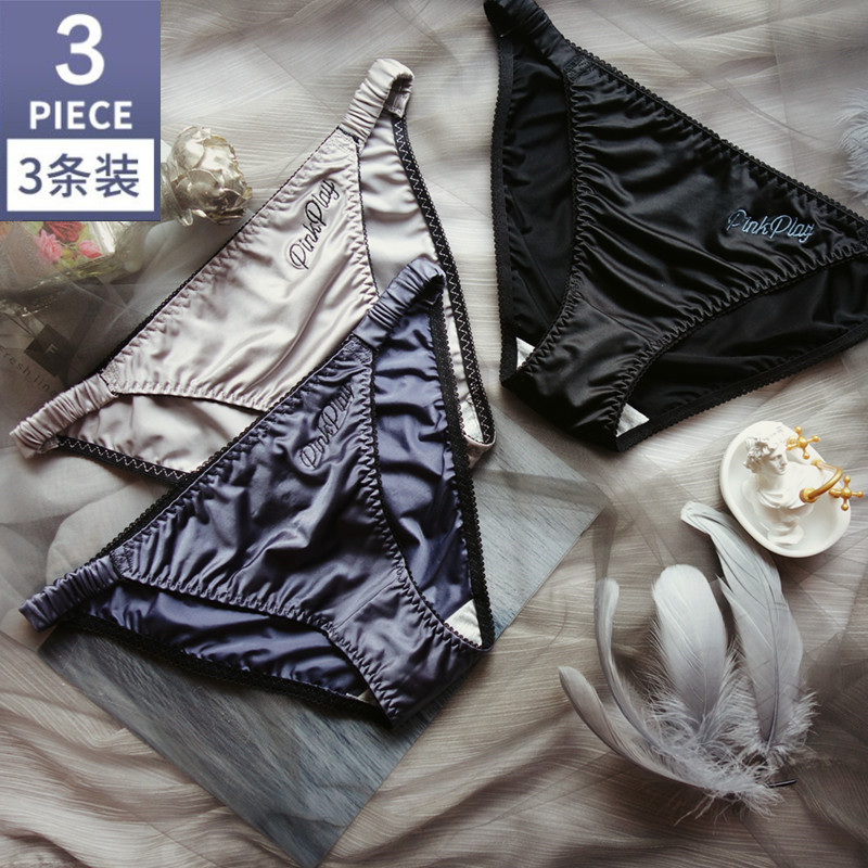 Japanese-Style Sexy Underwear for Women, Summer Satin Letter Embroidery Solid Color Low-Waist Hip-Hugging Lace Briefs, Thin Style