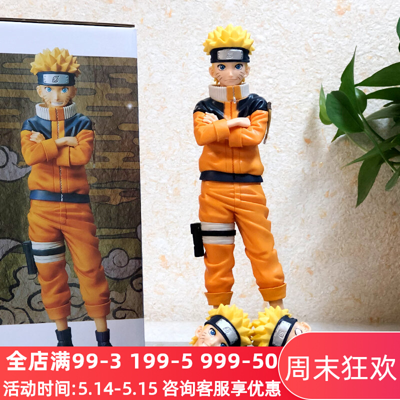 Fire And Shadow Ninja Childhood Whistleblower can be replaced with a Kassy model model pendulum gift 