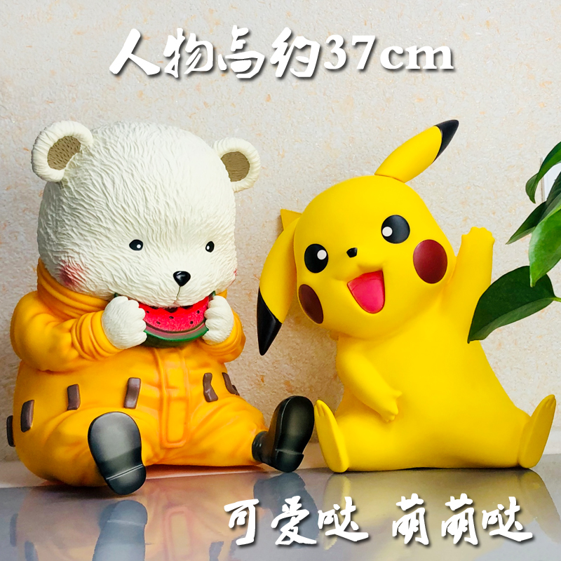 Sea Thief King GK Bebo Bear Cute Series Eat Watermelon Sitting with Cute Mega Large Model Model Statue