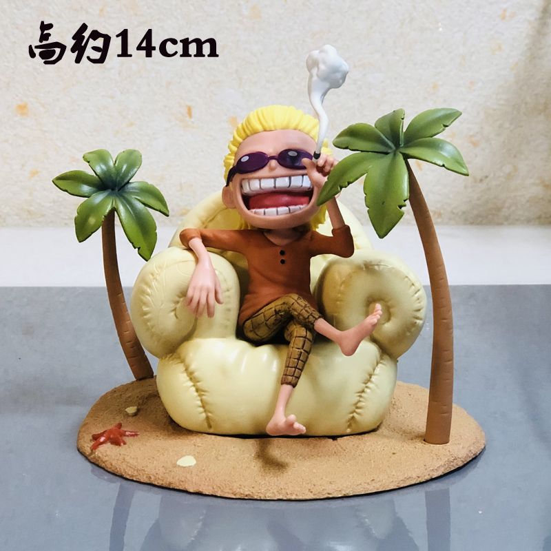 Sea thief Wang Tong Quixote Dolomin Gothic Little Down Beach Sitting Model Pendulum paparazzi presents a gift 