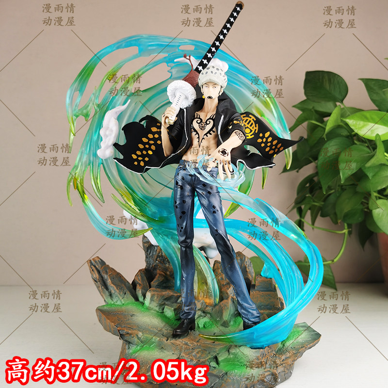 ONE PIECE幻影罗GK特拉法尔加罗死亡医生超巨大发光模型摆件雕像：收藏