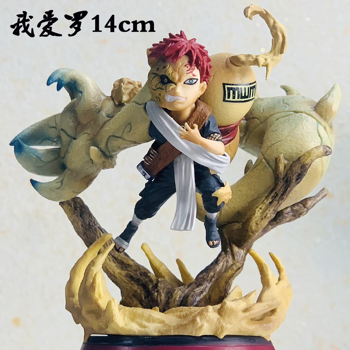 Naruto G5 I love Luo Yiwei Shou crane animalized human column force wind shadow GK model Q version statue model ornaments