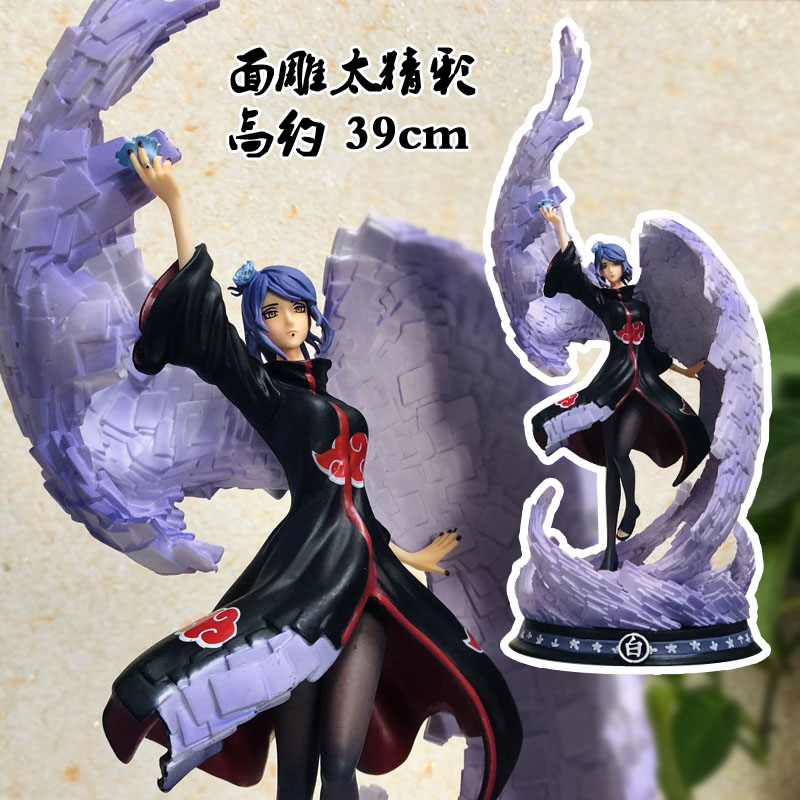 Fire and shadow ninja cs small Nangk model Xiaotissue flying section Scorpion Penndidara Model Moving Commotion