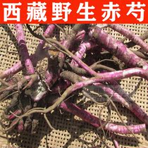 Chinese herbal medicine Red Peony Sichuan wild red peony Sichuan Red Peony no sulfur 250g