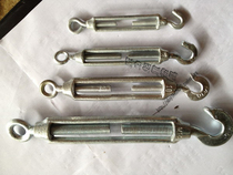 Promotional Magang flower basket bolt screw M16 wire rope tensioner tightener M16 open body turnbuckle