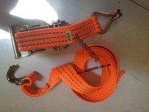 Factory price cargo tightener binding belt 35mm wide truck binding rope tightening belt cargo retractor