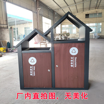  Outdoor scenic area trash can Chinese antique villa courtyard high-end classification trash can Park real estate attractions dedicated