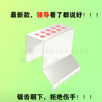  Wet garbage bag breaker artifact stainless steel bag breaker Property community special new type does not hurt hand garbage classification