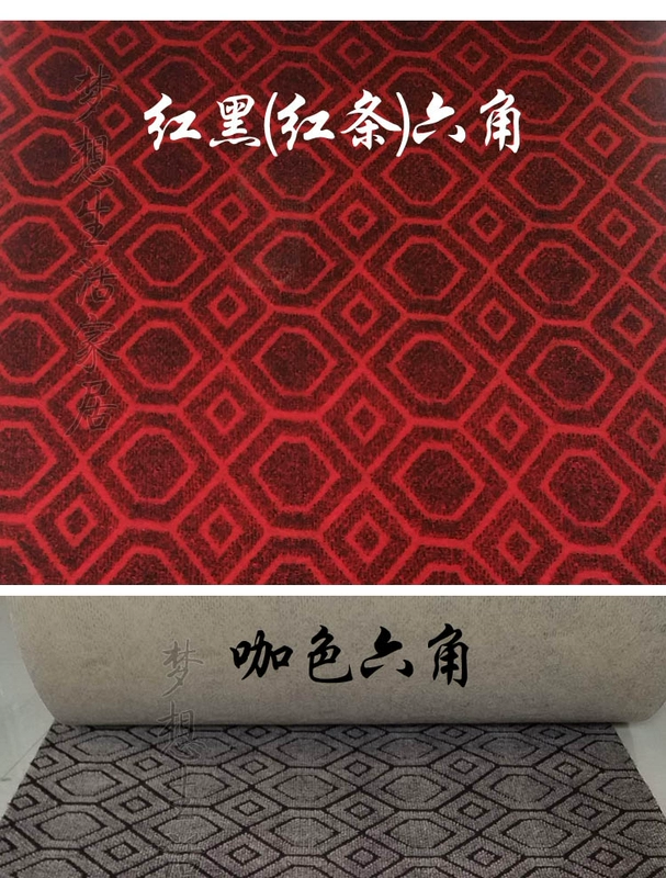 Thảm đầy đủ nội thất Cầu thang Thảm Phòng ngủ Nhà phòng Khách sạn Văn phòng Cửa hàng đầy đủ Đặc biệt thảm lông lót sàn