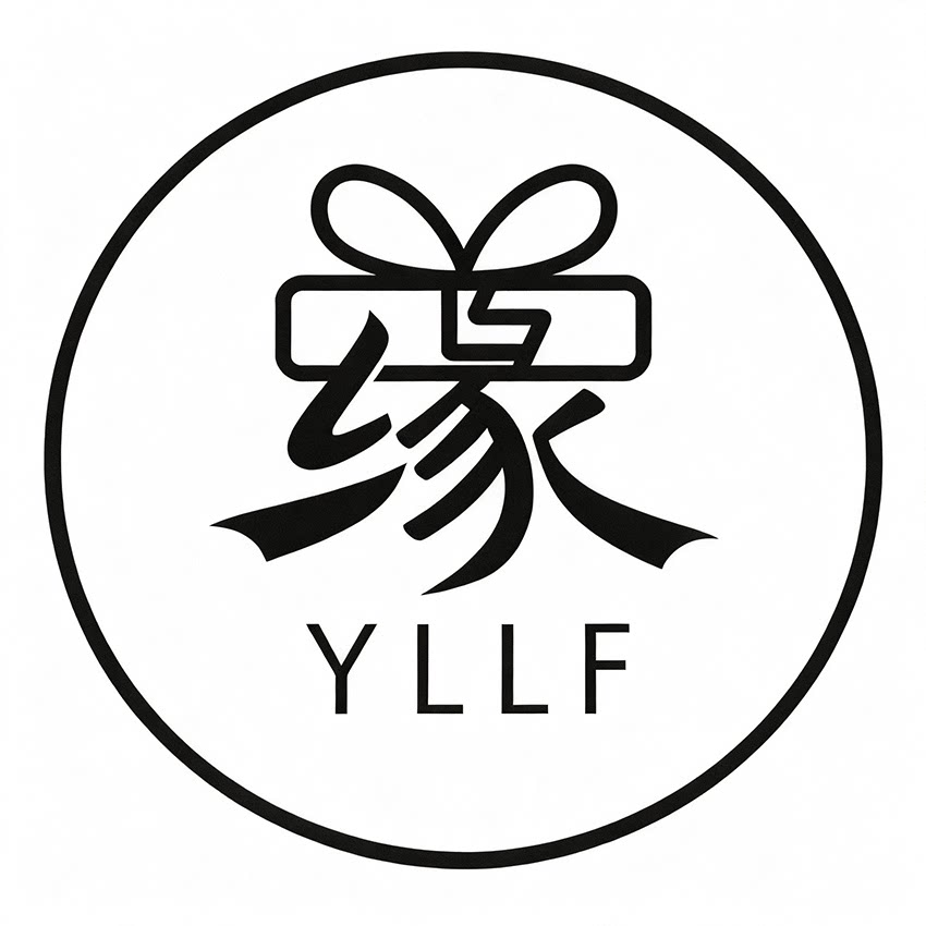 缘来礼坊