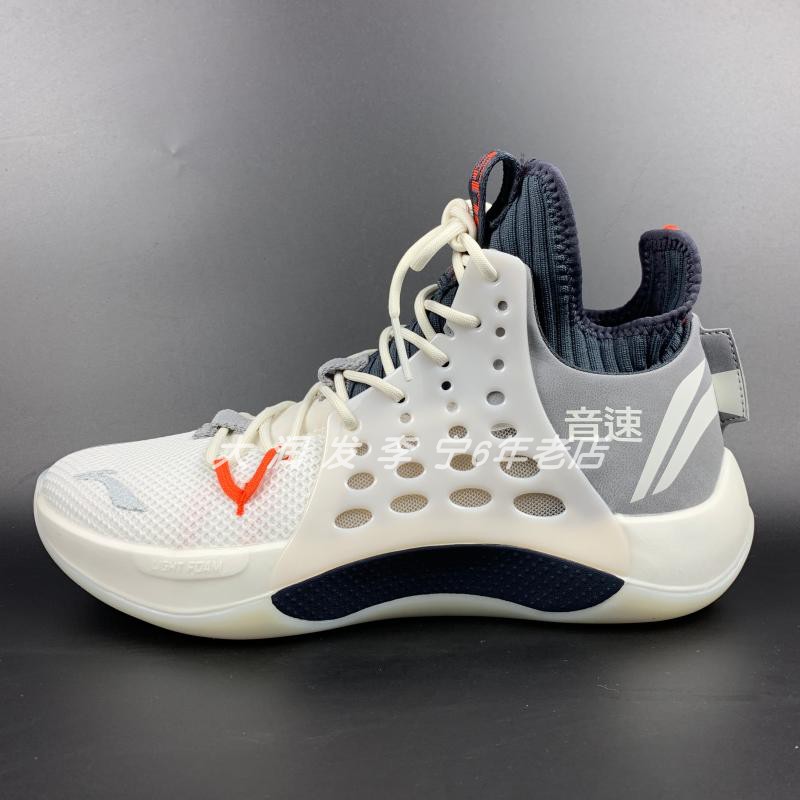li ning sonic 7