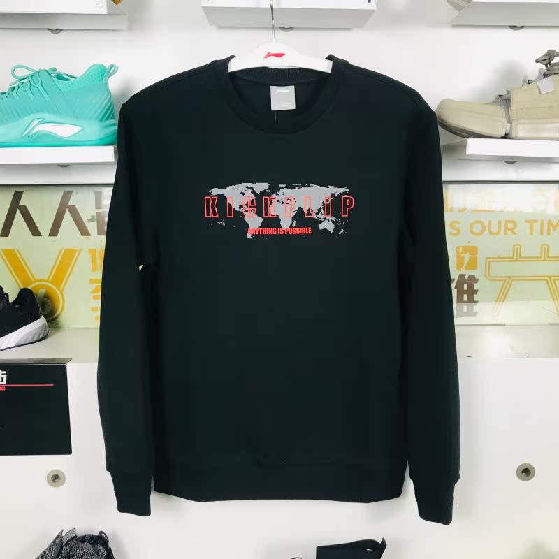 Authentic Li Ning 2019 loạt thời trang thể thao nam mới áo len thể thao giản dị áo len AWDP081-3-4 - Thể thao lông cừu / jumper mẫu áo thu đông đẹp