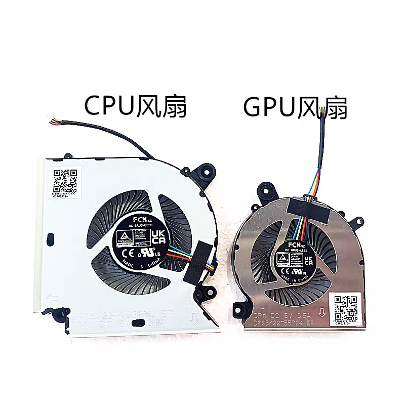 Suitable for Brand New Original Msi/Msi Warrior 66 Gl66 N477 Gf66 Gf76 Ms-1583 Fan