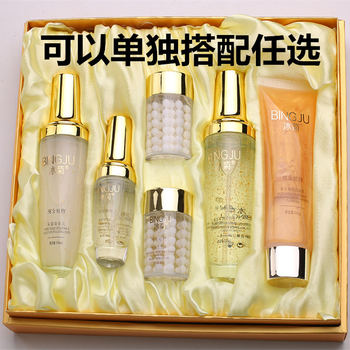 Ice Chrysanthemum Golden Plant Green Six-In-One Set: Facial Cleanser, Softening Toner, Firming Lotion, Essence, Radiant Pearl Eye Cream.