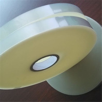  Special for motor transformers high temperature resistant insulated transparent PET polyester polyester film cellophane 0 08