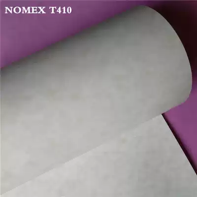 Polyaramide fiber paper Flame retardant fireproof paper Aramid fiber paper Nuomei paper imported dupont paper NOMEX T410