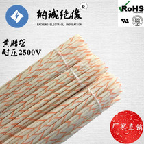 2715 glass fiber tube PVC glass fiber insulation paint tube high temperature resistant fiber tube pressure 2500V