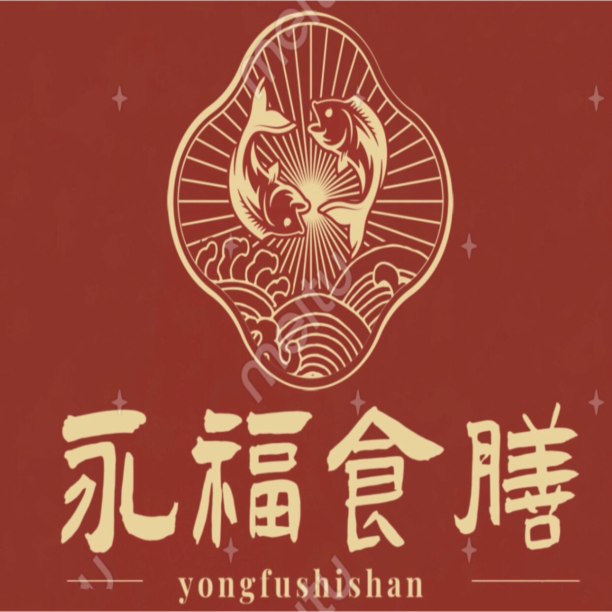 永福食膳的LOGO