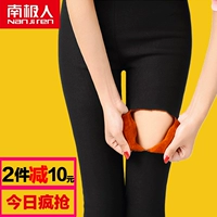 Mùa đông ở Nam Cực cộng với quần legging nhung dày mặc quần cạp cao cạp cao cỡ lớn quần béo 2017 mới quần legging mỏng mùa hè