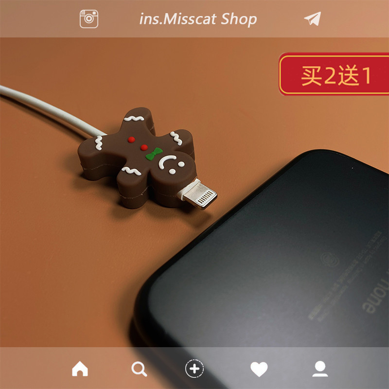 Apple 11 dedicated data line protective sleeve ipad Xiaomi vivo charger head Huawei oppo Android cute 12