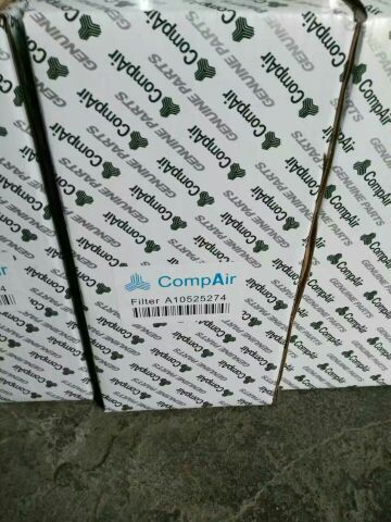 Compair 10525274 screw air compressor oil and gas separator oil core special three-filter accessories maintenance general