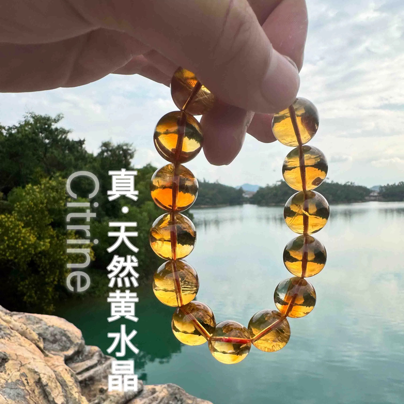 Natural Citrine Light Yellow Violent Yellow Bracelet Pendant