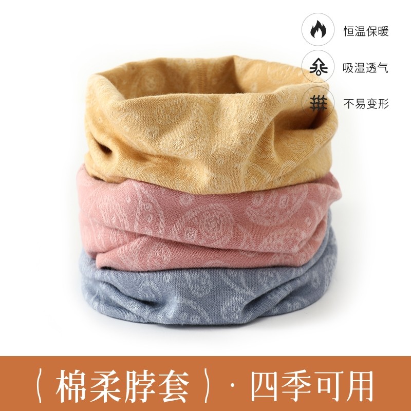 ネックウォーマー、男女兼用でオールシーズン使える薄手のコットン製スカーフ。プルオーバータイプの襟付き。