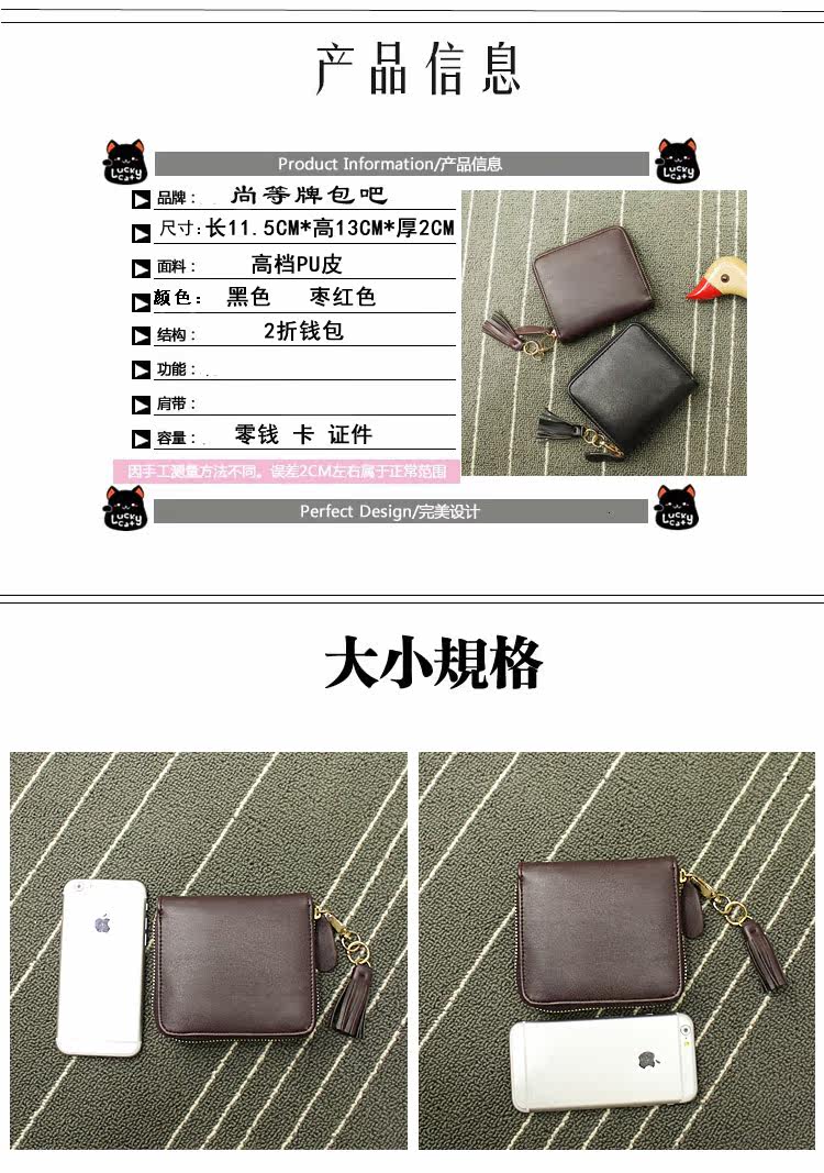 Sac pour homme - Ref 55025 Image 10