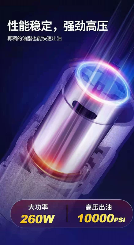Bơm Mỡ Điện Dongcheng Sạc 20V Lithium Máy bơm mỡ tự động lưu lượng bơm lớn chạy bằng điện