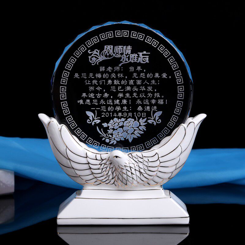 Crystal Trophy Medal thumb Pentagon Competition Medal License Brand Licensing Card Making Manufacturer