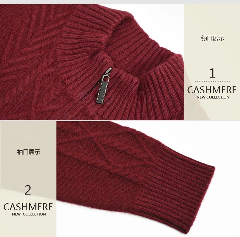 Mùa đông trung niên và người cao tuổi áo len cashmere nam dày áo thun một nửa áo len dây kéo cha cơ sở áo len - Áo len Cashmere