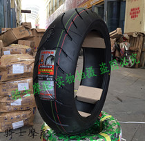 A new semi-hot-melt tire 110 120 130 140 160 180 190 50 55 60 70ZR17