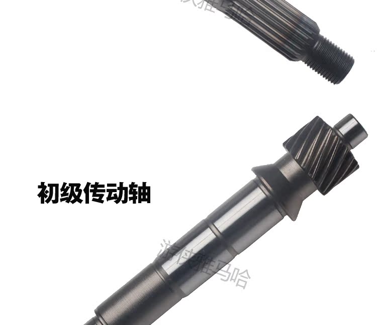 Yamaha Qiaoge i truyền răng ZY125T-13 trục chính xác thực đầu tiên bánh sau trục sau ly hợp trục - Xe máy Gears 	giá bộ nhông xích xe máy dream	